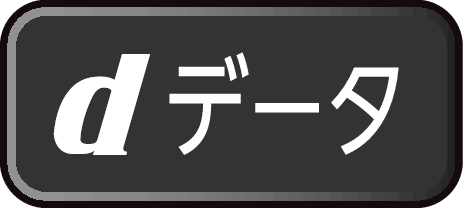 B d data_2019